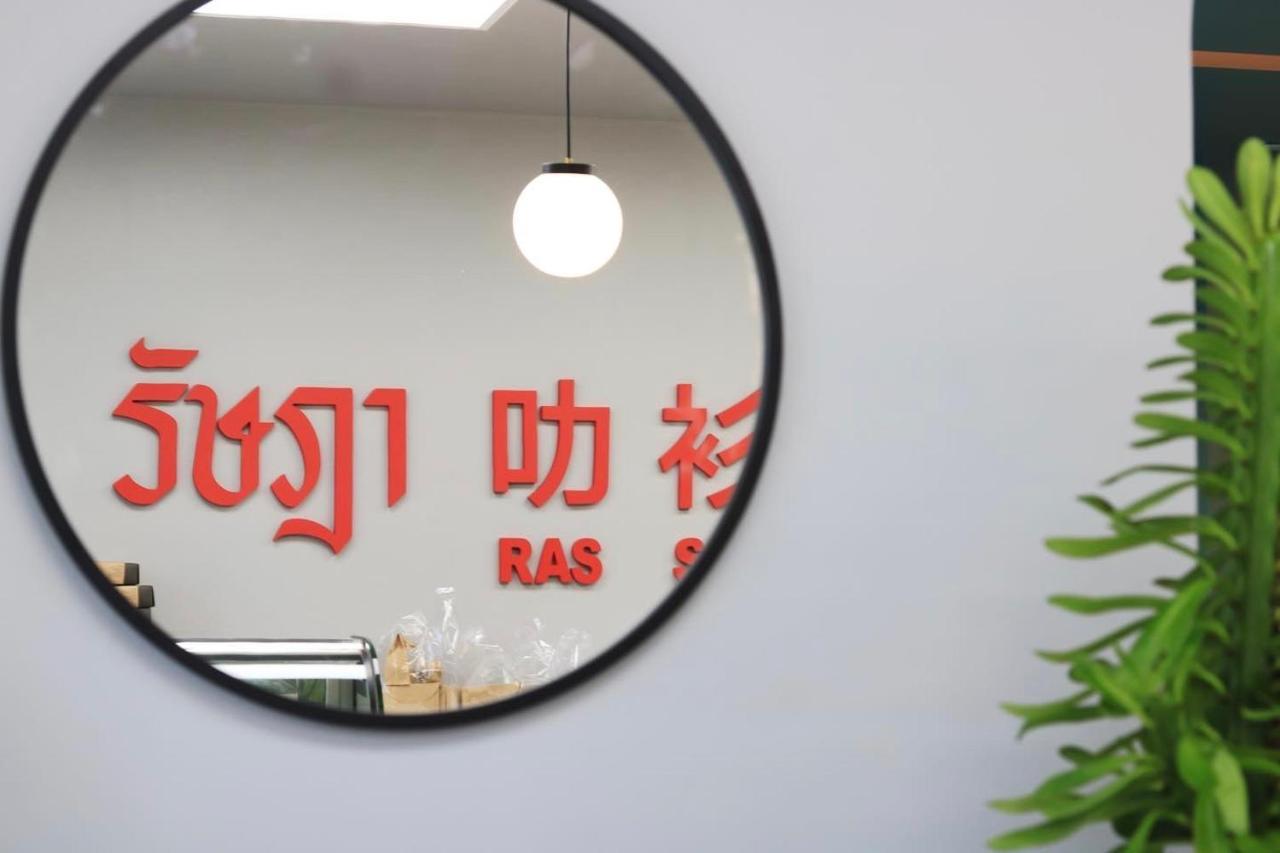 Ratana Hotel Rassada, Phuket Town- Sha Extra Plus Dış mekan fotoğraf