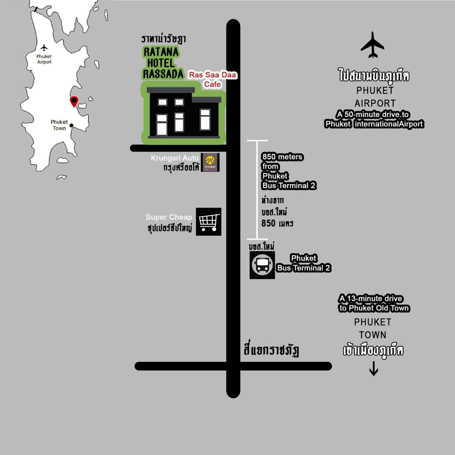 Ratana Hotel Rassada, Phuket Town- Sha Extra Plus Dış mekan fotoğraf